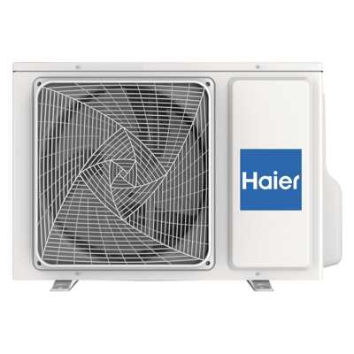 Наружный блок Haier 2U50S2SM2FA
