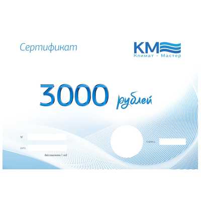 основная фотография Подарочный сертификат на 3000