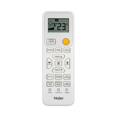 Сплит-система настенная Haier AS35SHP2HRA-S / 1U35SHP2FRA фото 7