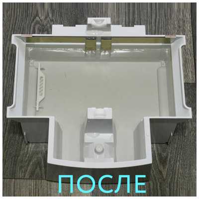 AiRTe Effect AQUA гигиеническая добавка для моек воздуха дополнительная фотография