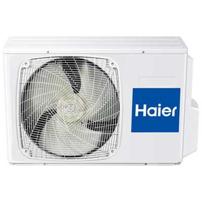 Haier AS09TL4HRA / 1U09TL5FRA дополнительная фотография