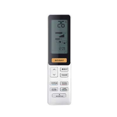 Haier AS70S2SF1FA-B / 1U70S2SJ2FA дополнительная фотография
