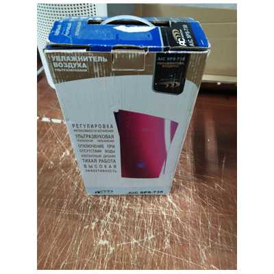 AIC SPS-738 белый Уценка-46734 фото 2