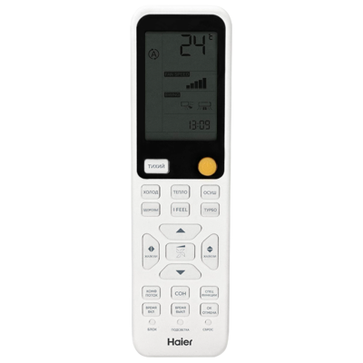 Сплит-система настенная Haier HSU-07HFF303/R3-W / HSU-07HUF303/R3 фото 6