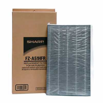 Sharp FZ-A51HFR HEPA для KC-A51RW, KC-A51RB дополнительная фотография