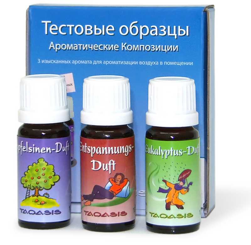 Подарок к любой мойке воздуха Venta - фирменные ароматические добавки